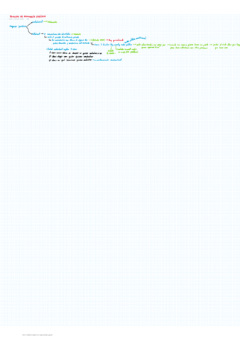 Tema-7.pdf