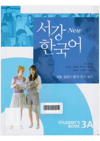 Sogangkorean3astudentsbook.pdf