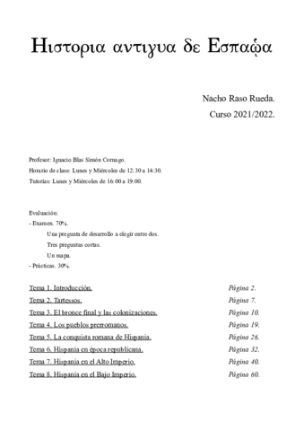 APUNTES-ANTIGUA-DE-ESPANA-COMPLETOS.pdf