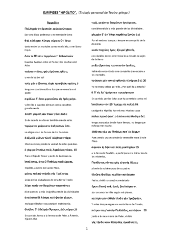 TP Hipólito (con traducción).pdf