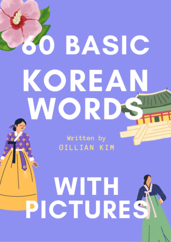 pdf-60-Basic-Korean-Words-with-Pictures-1.pdf