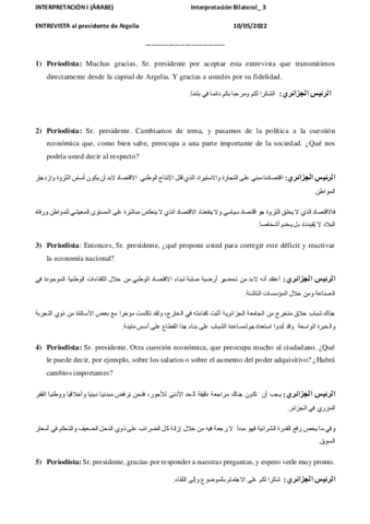 Ejercicio-Int-Bilateral-3-.pdf