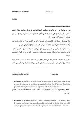 Ejercicio-Int-Bilateral-7.pdf