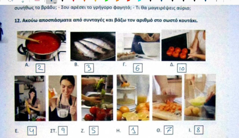 Tema-2-tarea-12Kaipos.pdf