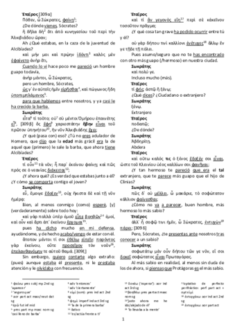 Preparacion-sin-diccionario.pdf