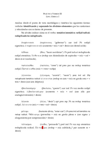 Practica-Verbos-III.pdf