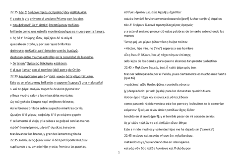 Iliada-Canto-22-2.pdf