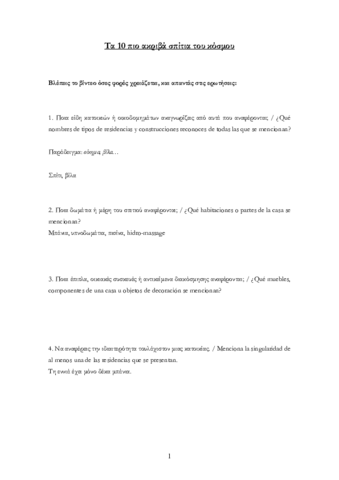 Tema-3-tarea-2-Kaipos.pdf