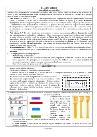 3.pdf