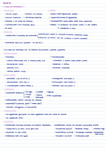 Gramatica-y-sintaxis.pdf
