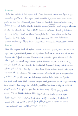 6. 1876ko uztailaren 21eko Legea.pdf