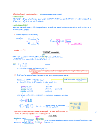 diag.pdf