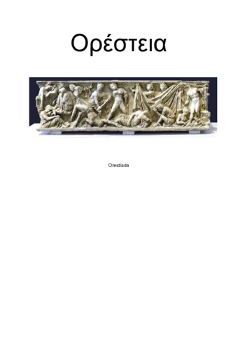 Orestiadacatala.pdf