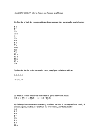 examen-de-fonetica-2013.pdf