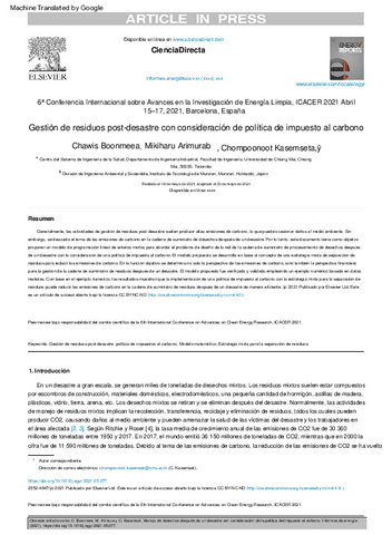 1624974104E15500-2.pdf