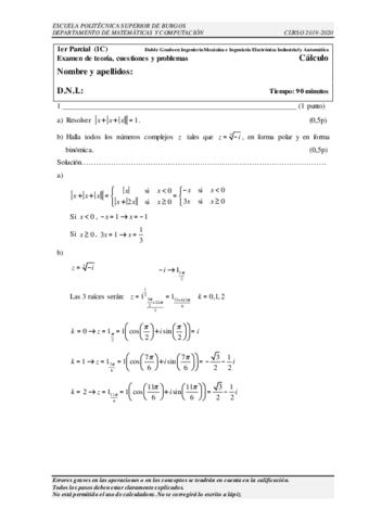 Solucion1aConvocatoria.pdf