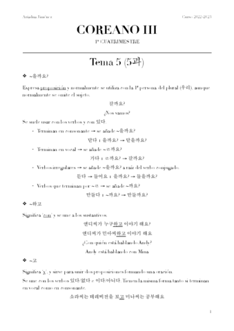 Apuntes-Coreano-III.pdf