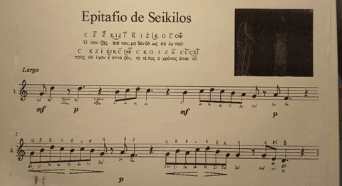 partitura-Epitafio-de-Seikilos.jpg