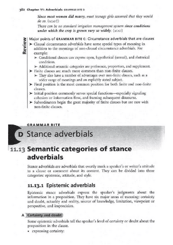 Stance-markers-with-exercises.pdf