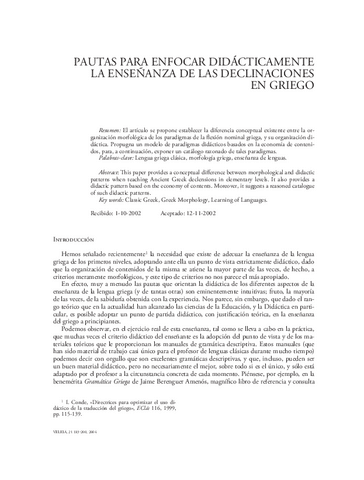 5-Ensenanza-declinaciones-griego.pdf