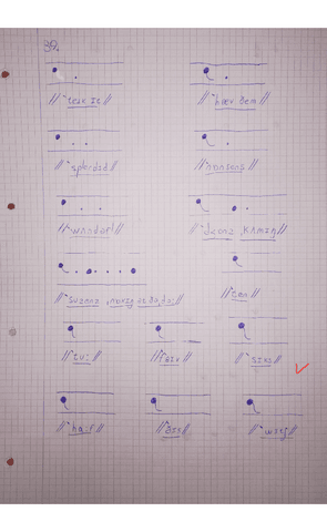 PRACTICE-18.pdf