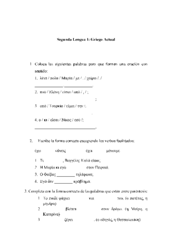 E650330800-22J2.pdf