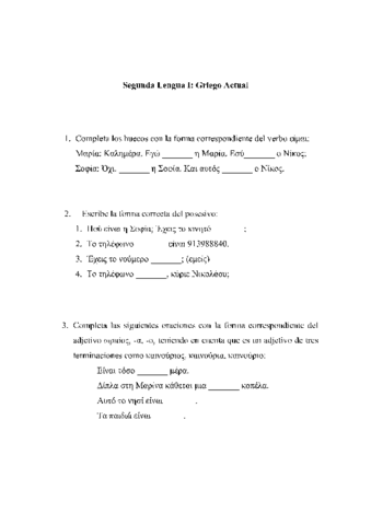 E650330800-19J1.pdf