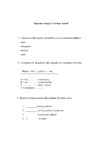 E650330800-22SO.pdf