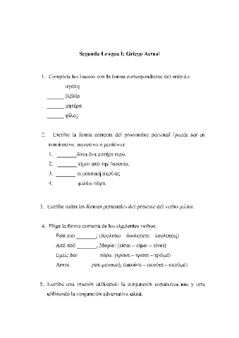 E650330800-18SO.pdf