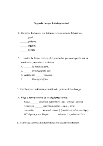 E650330800-18J2.pdf