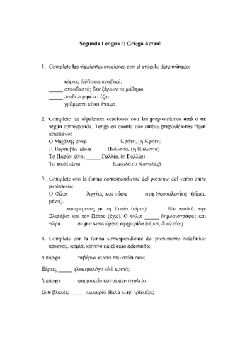 E650330800-17SO.pdf