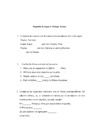 E650330800-19J2.pdf