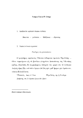 E640220740-11J2.pdf