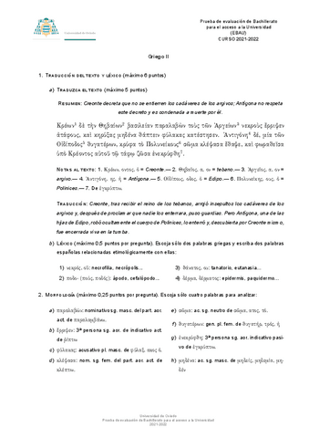 Examen-Resuelto-Griego-de-Asturias.pdf