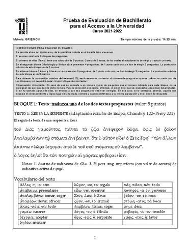 Examen-Griego-de-Extremadura.pdf