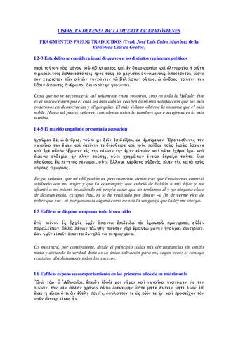 Traduccion-Lisias-EN-DEFENSA-DE-LA-MUERTE-DE-ERATOSTENES.pdf