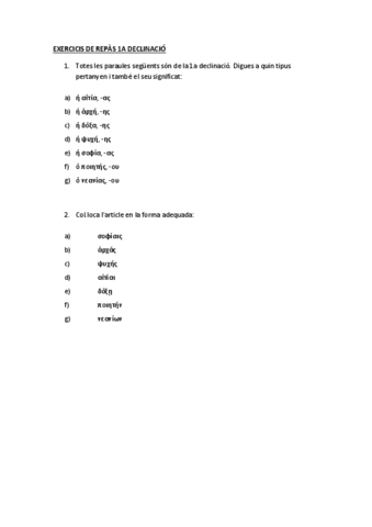 Exercicis-de-repas-1a-declinacio.pdf