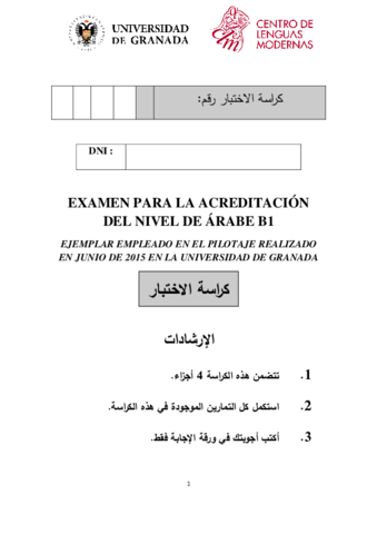 ejemplo_B1_arabe_2015.pdf