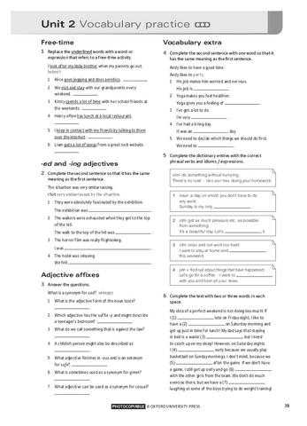 vocabularyunit23star.pdf