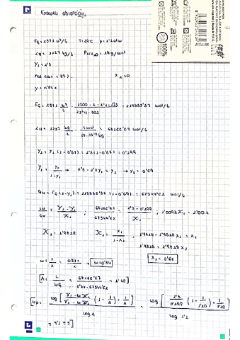 examen-absorcion-2019.pdf