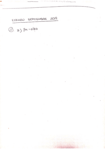 CamScanner-04-05-2023-09.pdf