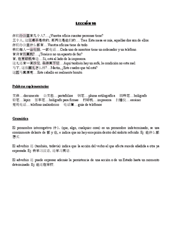 Chino de Hoy - U.18.pdf