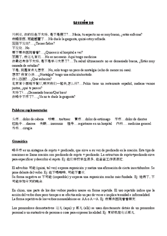 Chino de Hoy - U.20.pdf