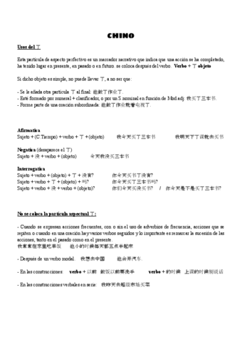 Chino - Usos del 了.pdf