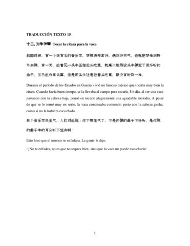 TEXTO-15.pdf