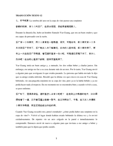 TEXTO-12.pdf