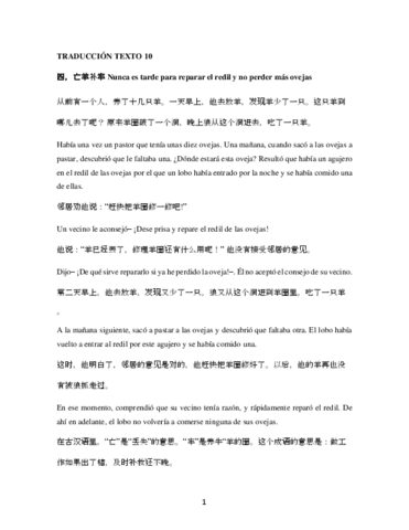 TEXTO-10.pdf