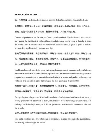 TEXTO-11.pdf