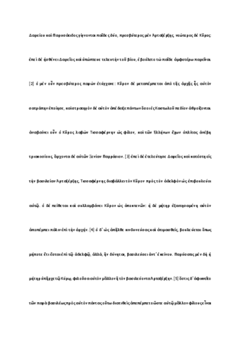 plantilla-anabasis-1.pdf