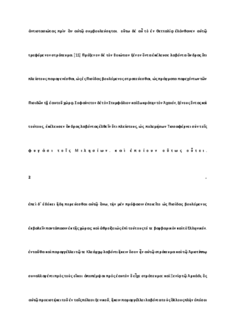 plantilla-anabasis-2.pdf